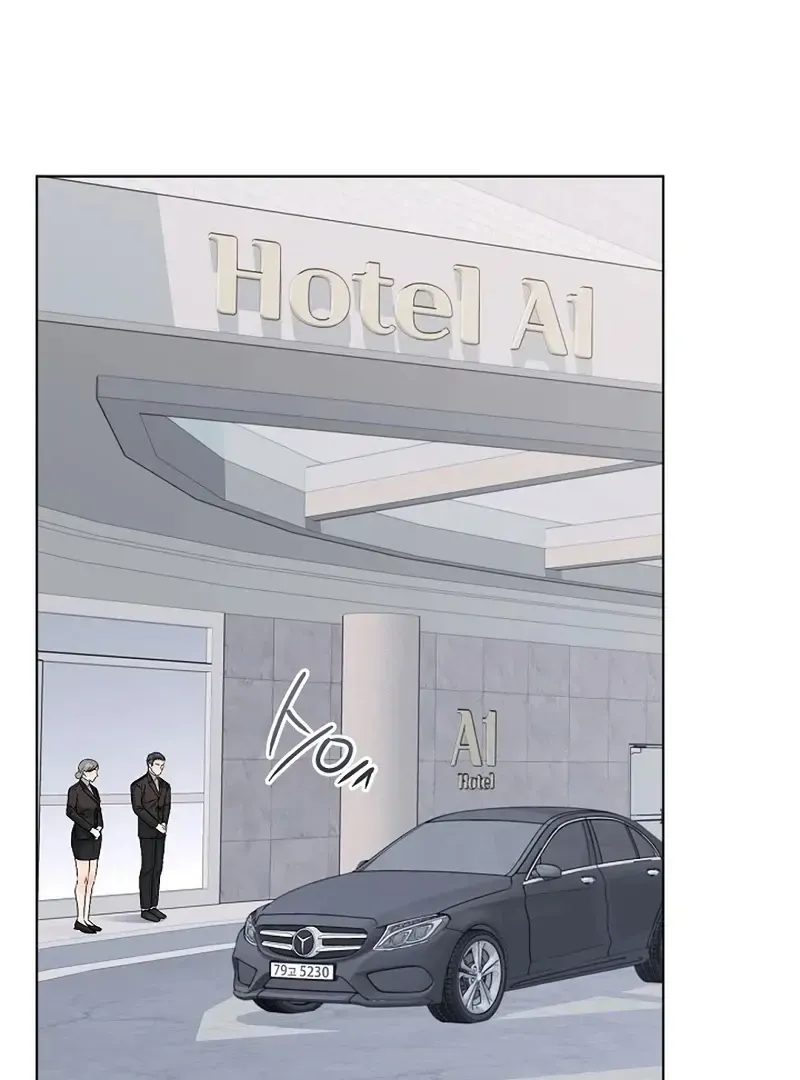 Rough Uniform Chapter 34 Online - página 116