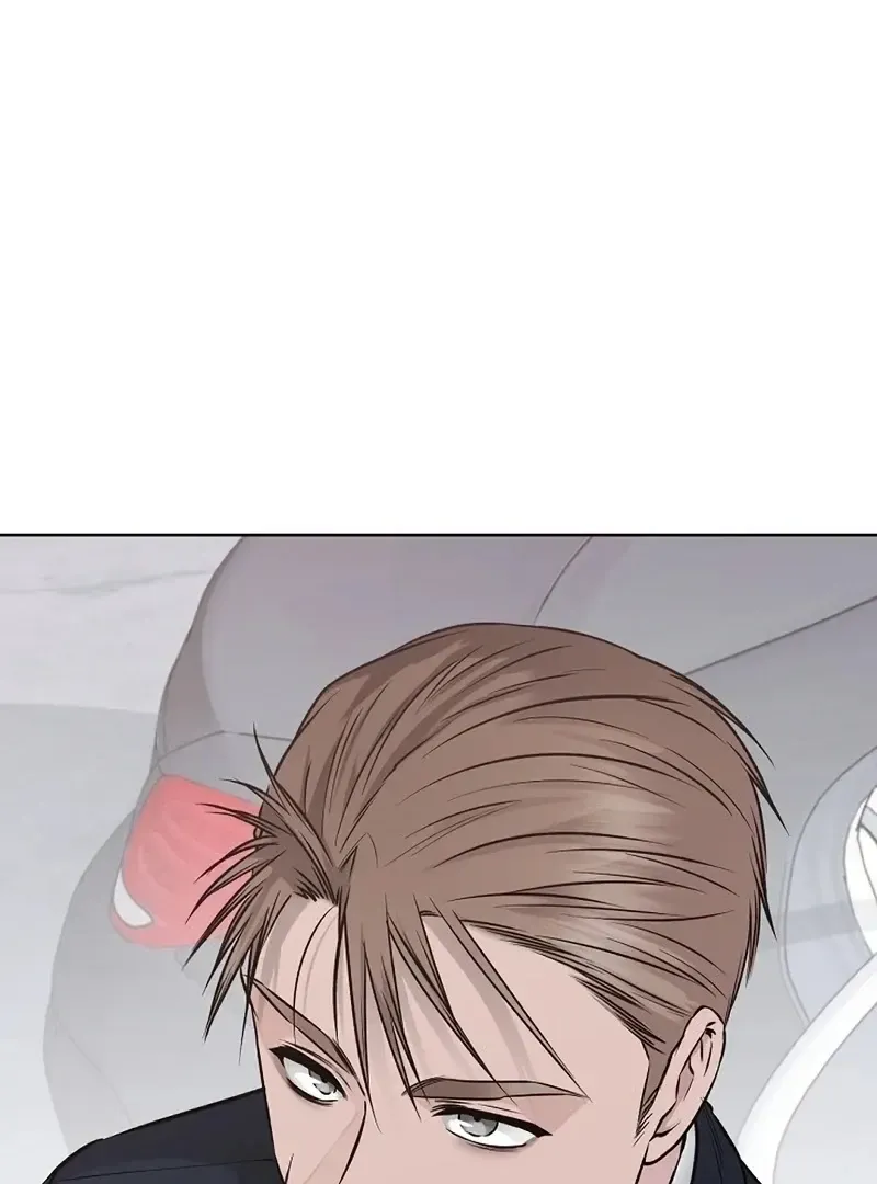 Rough Uniform Chapter 34 Online - página 121