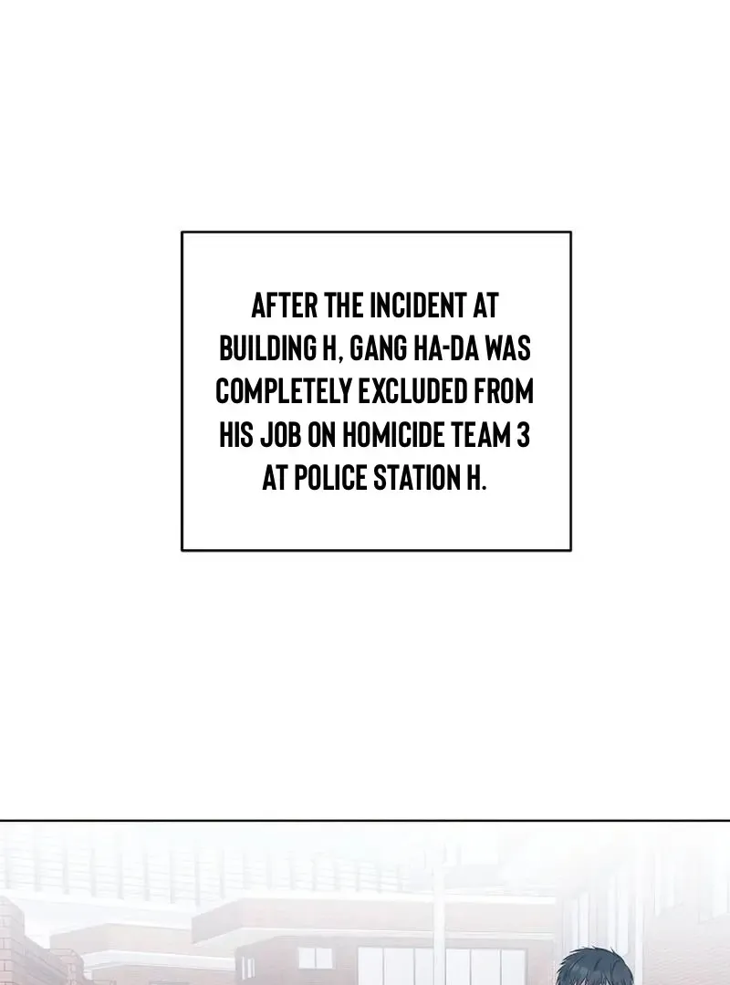 Rough Uniform Chapter 35 Online - página 1