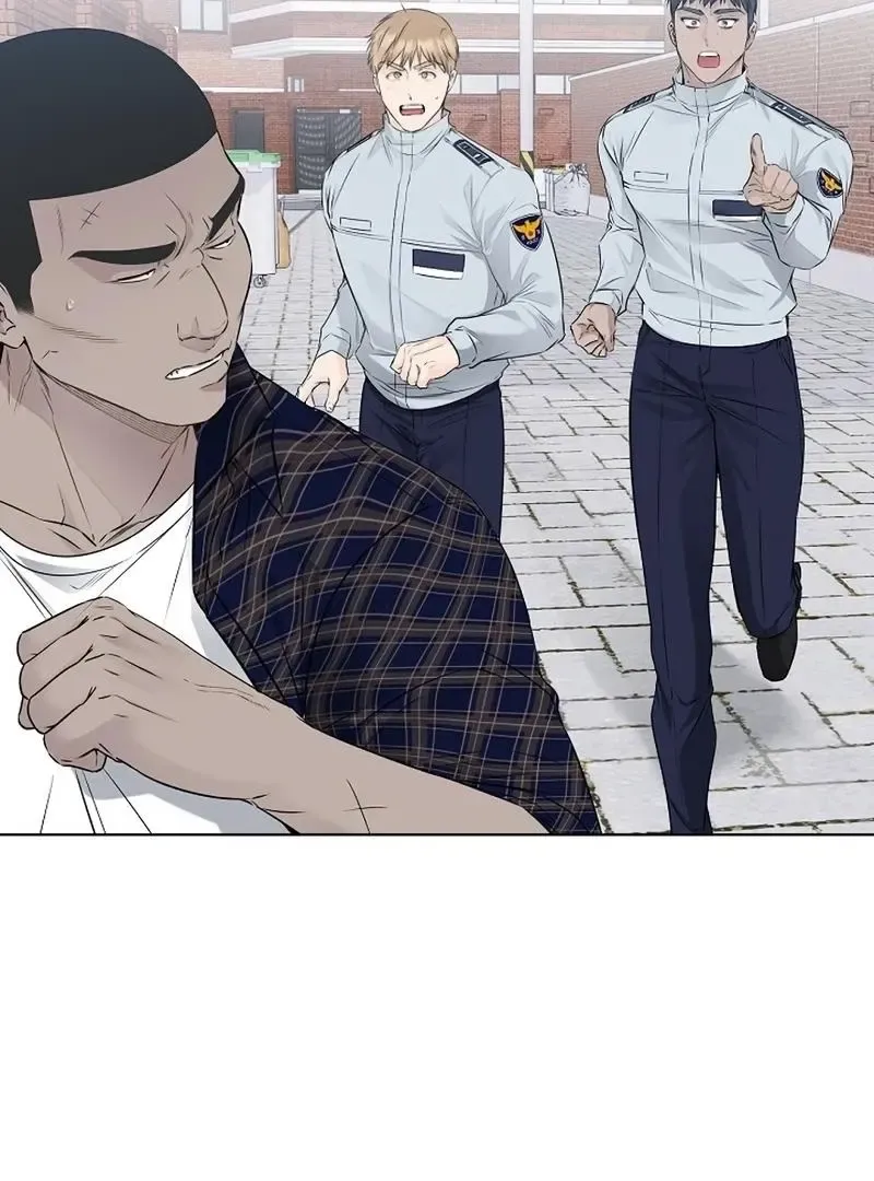 Rough Uniform Chapter 35 Online - página 2