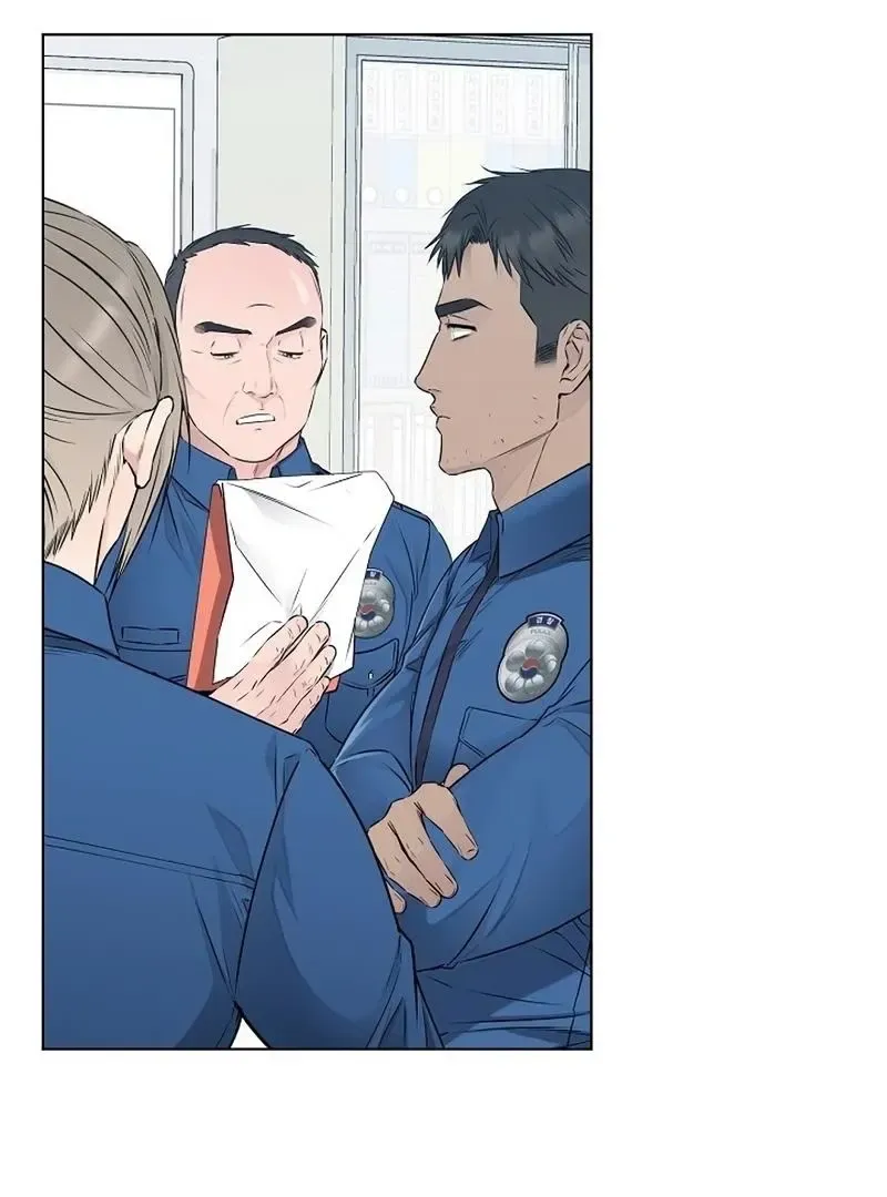 Rough Uniform Chapter 35 Online - página 3