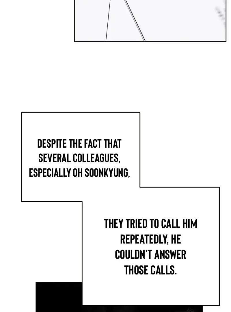Rough Uniform Chapter 35 Online - página 5
