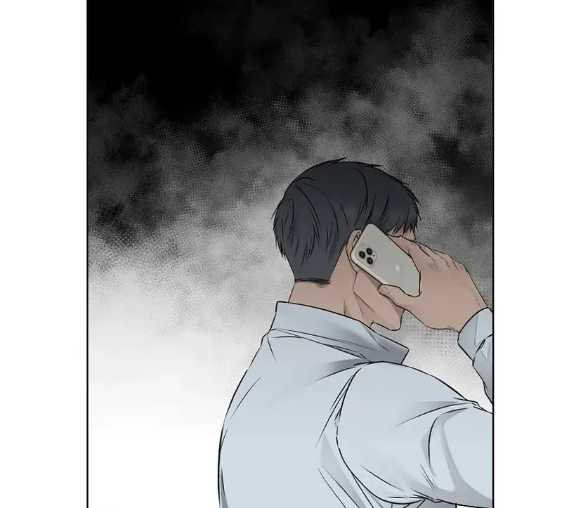 Rough Uniform Chapter 35 Online - página 6