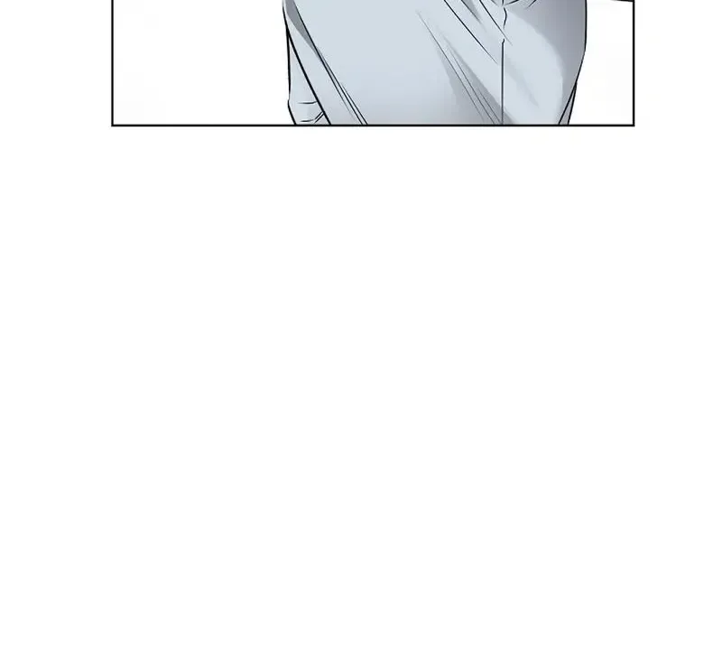 Rough Uniform Chapter 35 Online - página 7
