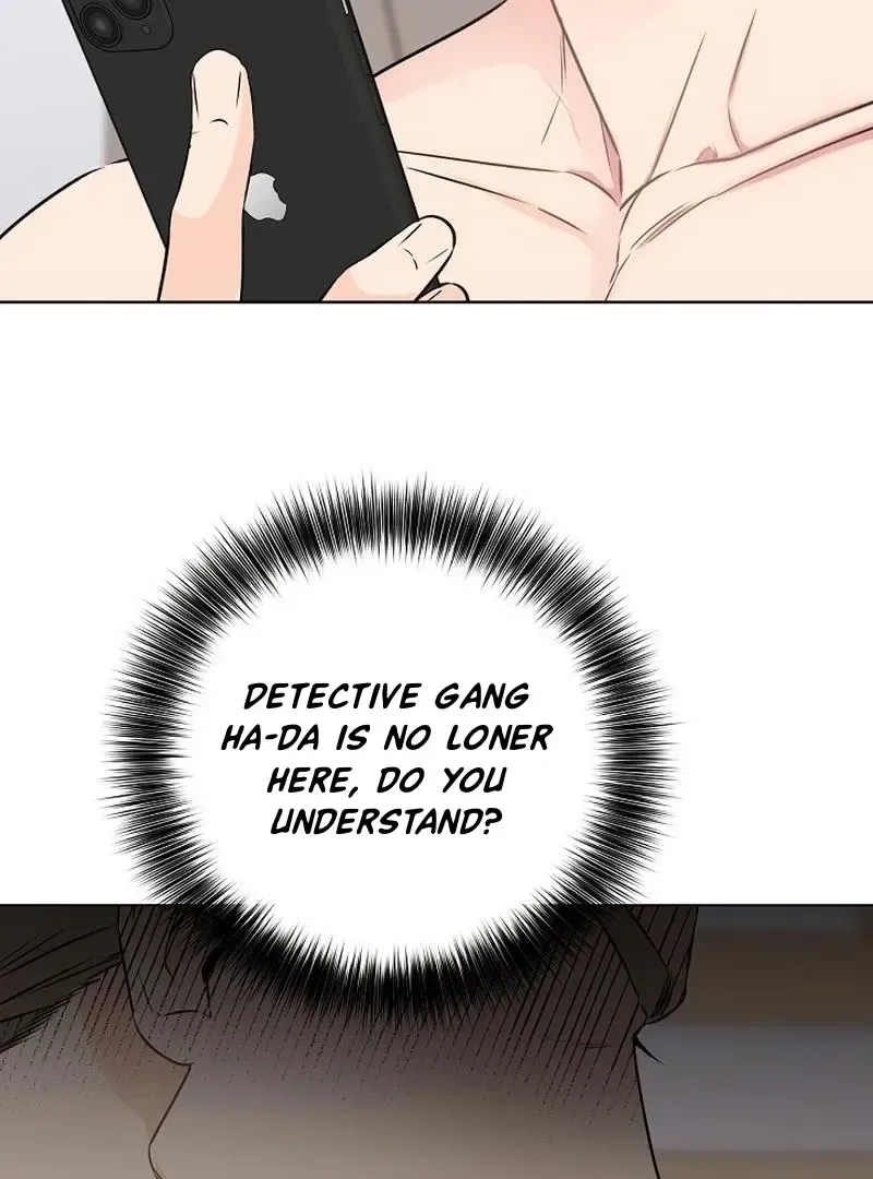 Rough Uniform Chapter 35 Online - página 11