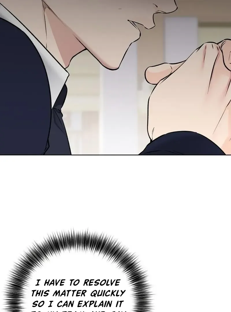 Rough Uniform Chapter 35 Online - página 12