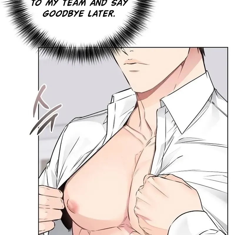 Rough Uniform Chapter 35 Online - página 13