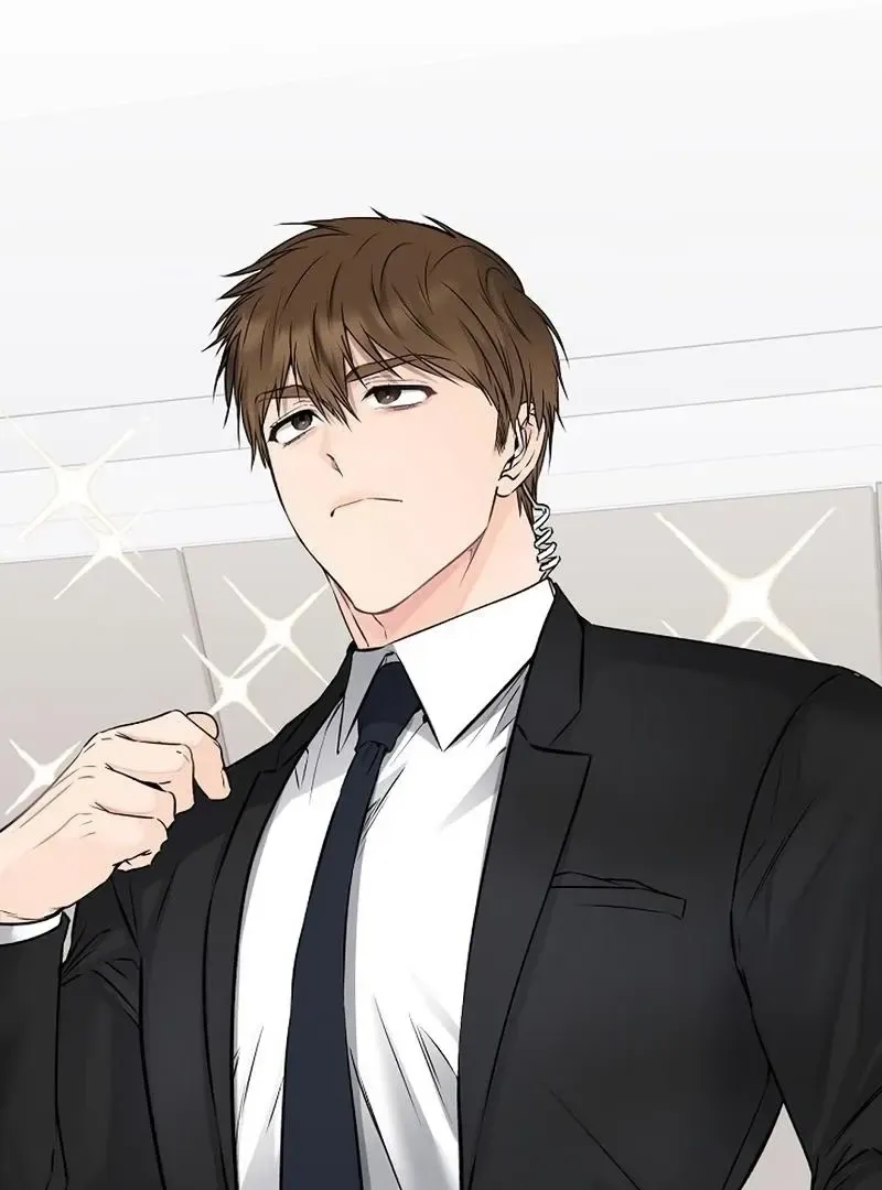 Rough Uniform Chapter 35 Online - página 16