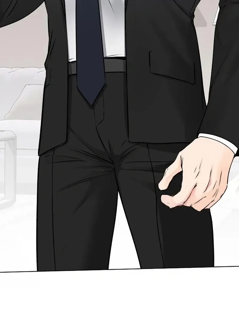 Rough Uniform Chapter 35 Online - página 17