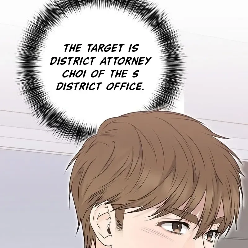 Rough Uniform Chapter 35 Online - página 20