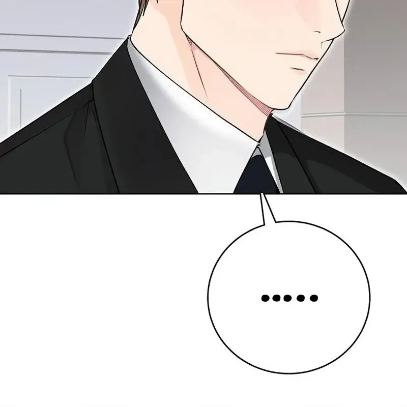 Rough Uniform Chapter 35 Online - página 21