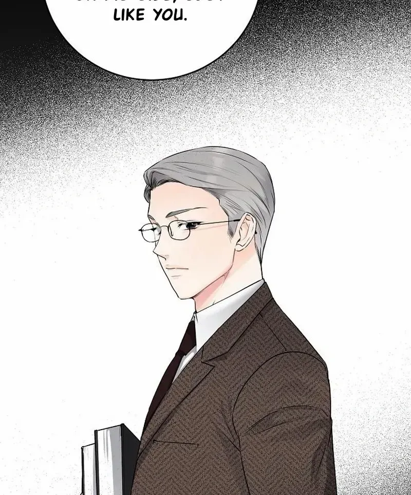 Rough Uniform Chapter 35 Online - página 26