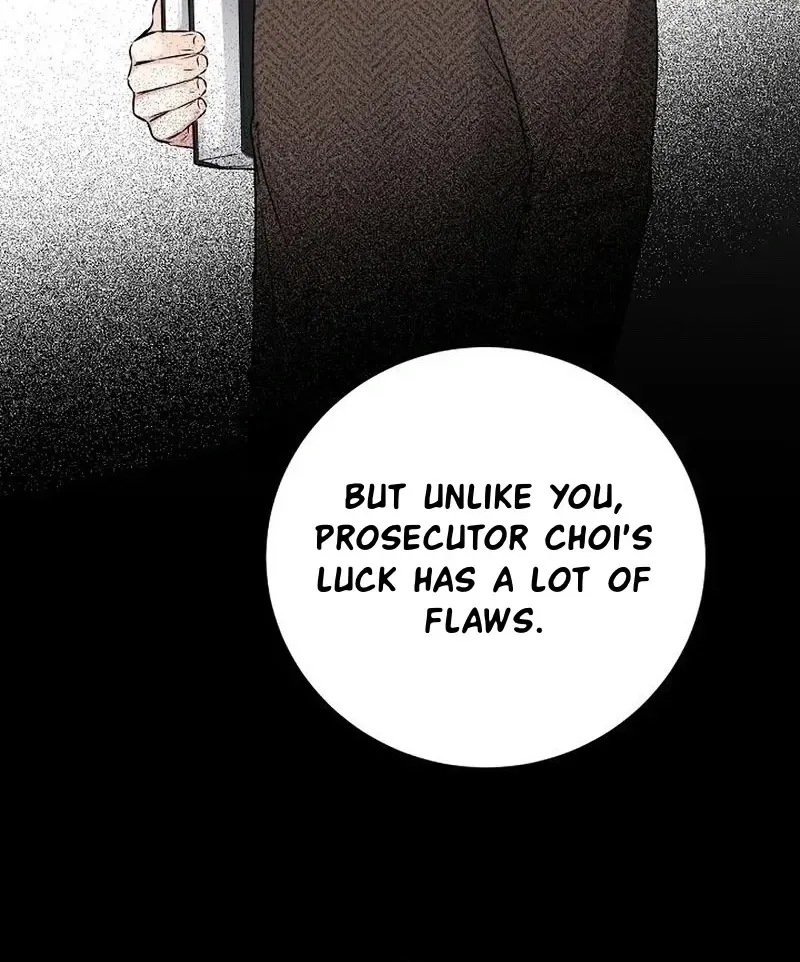 Rough Uniform Chapter 35 Online - página 27