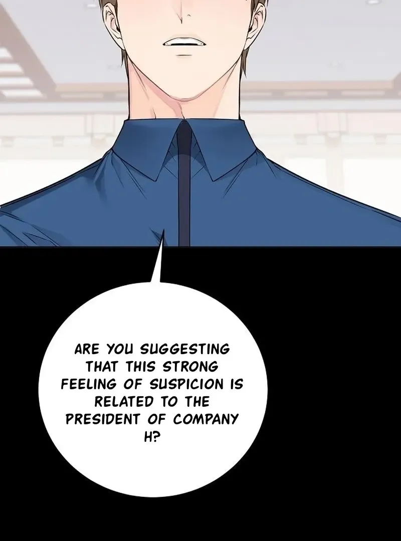 Rough Uniform Chapter 35 Online - página 30