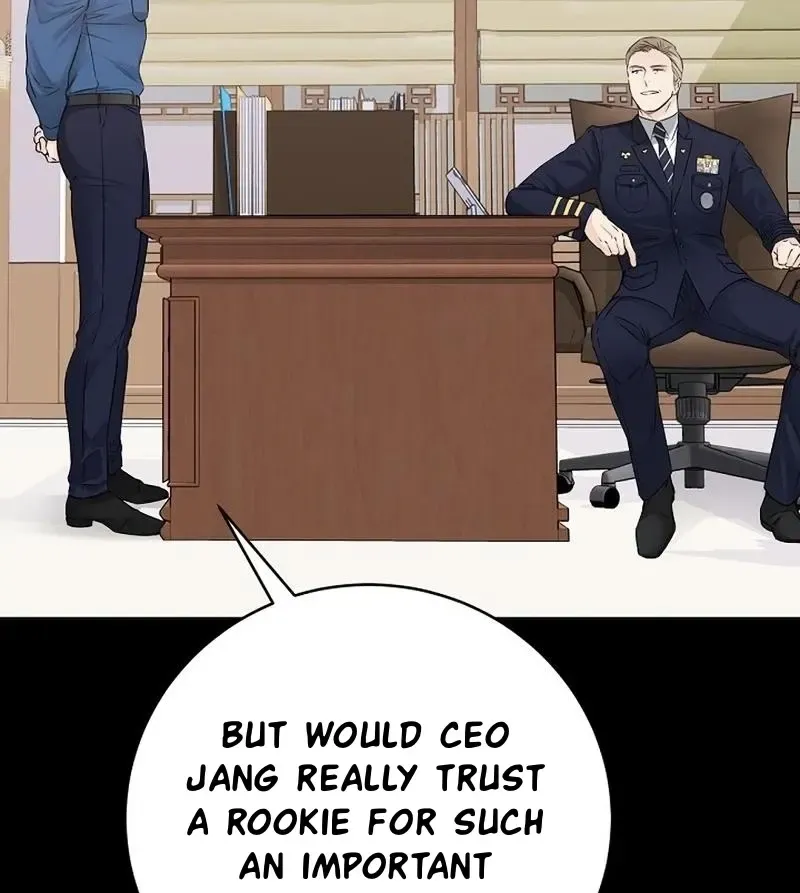 Rough Uniform Chapter 35 Online - página 32