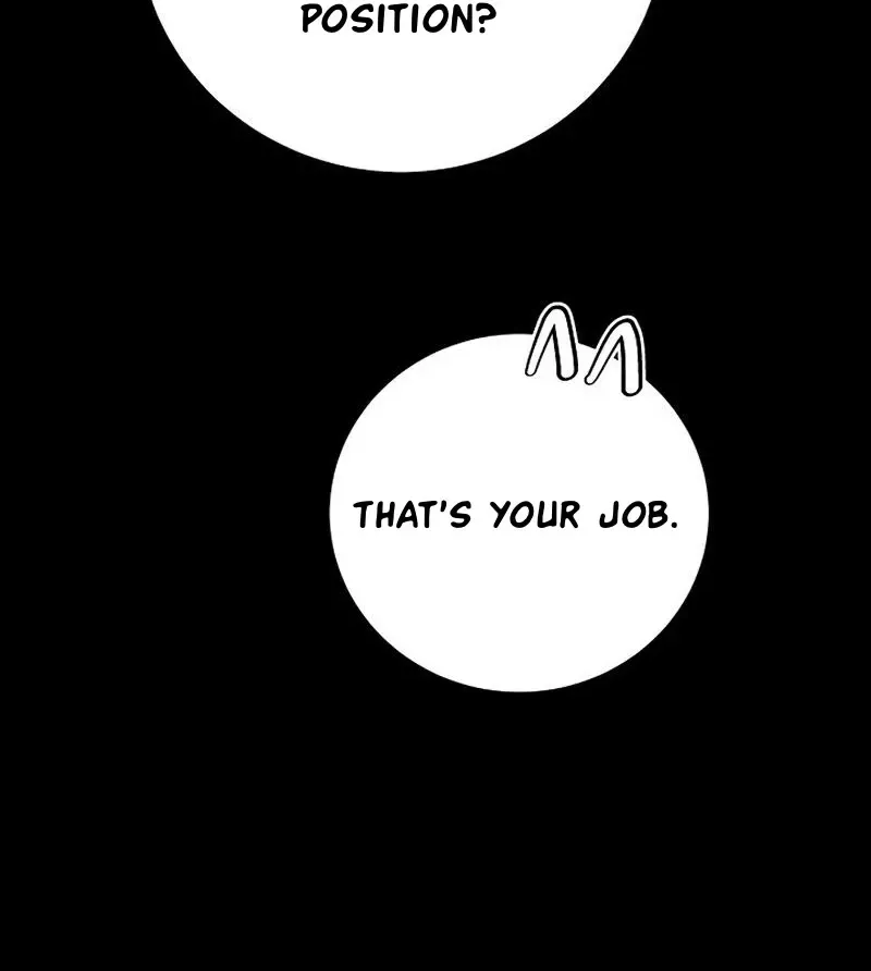 Rough Uniform Chapter 35 Online - página 33