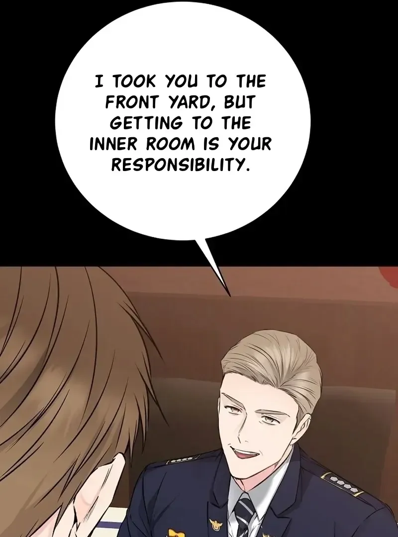 Rough Uniform Chapter 35 Online - página 34