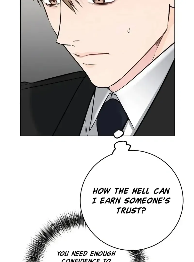 Rough Uniform Chapter 35 Online - página 37