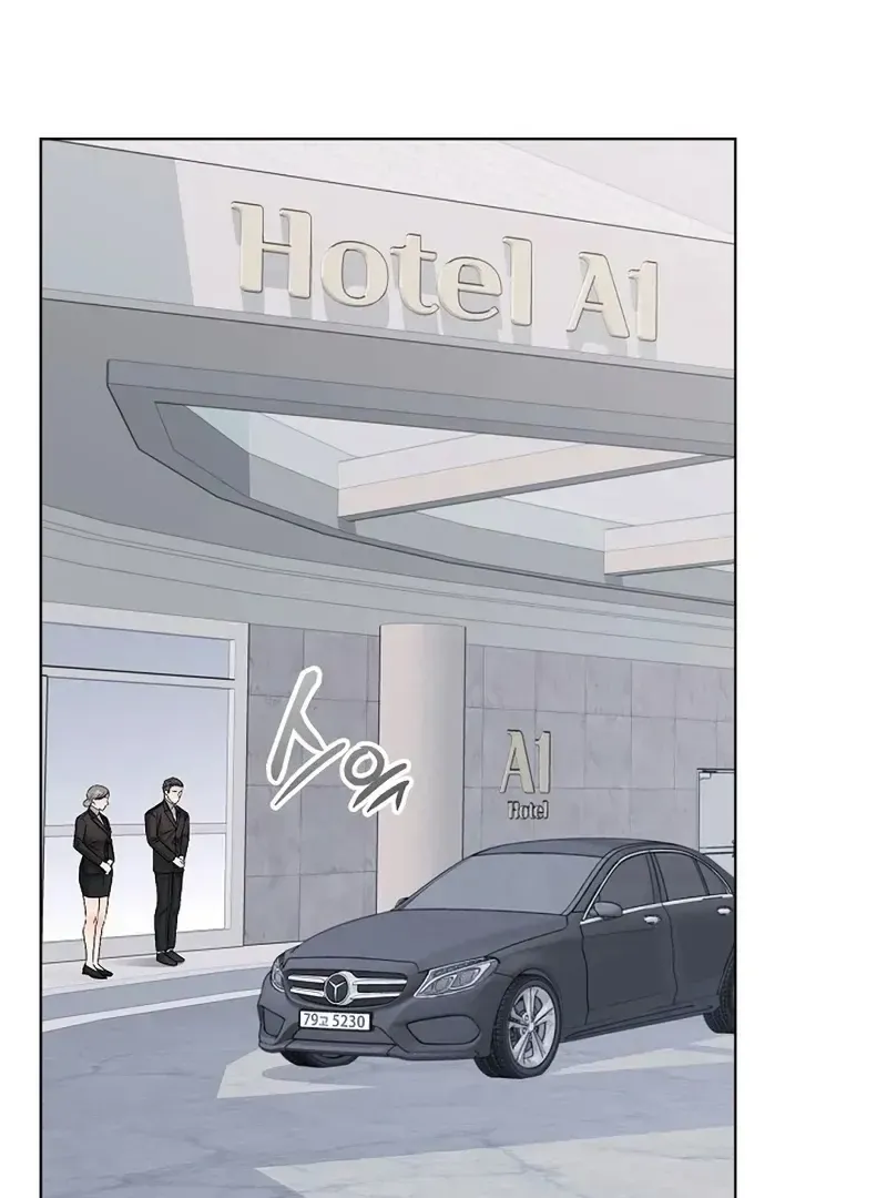 Rough Uniform Chapter 35 Online - página 41