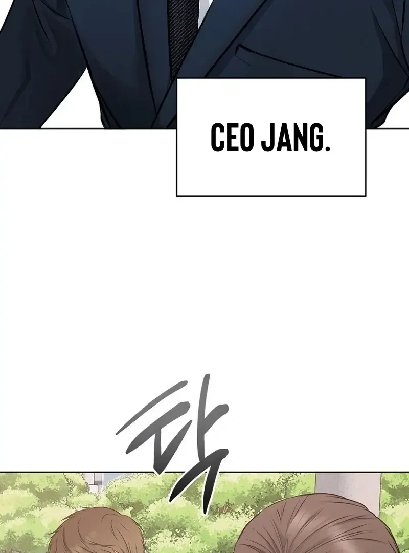 Rough Uniform Chapter 35 Online - página 47