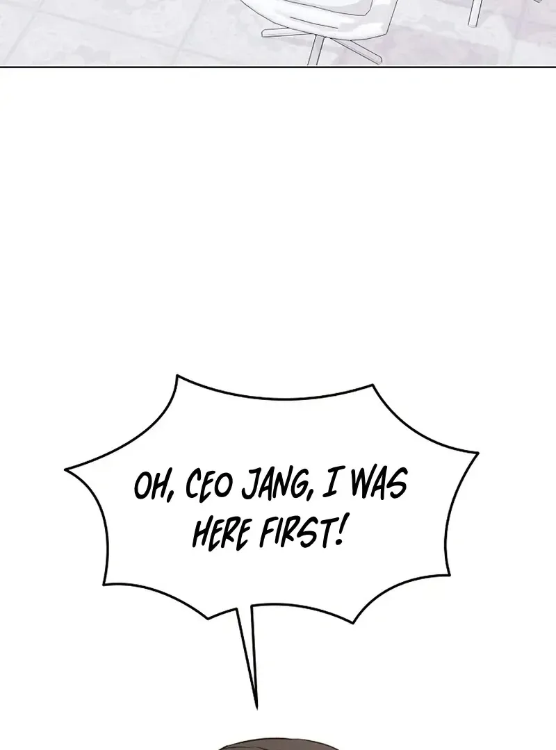 Rough Uniform Chapter 35 Online - página 60