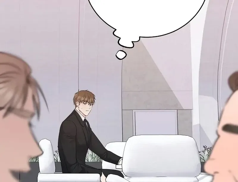 Rough Uniform Chapter 35 Online - página 64