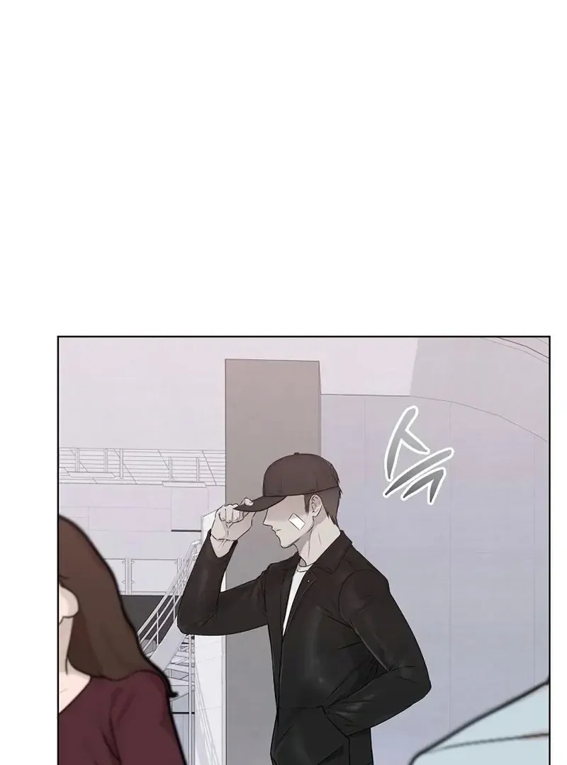 Rough Uniform Chapter 35 Online - página 70