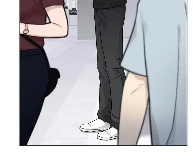 Rough Uniform Chapter 35 Online - página 71