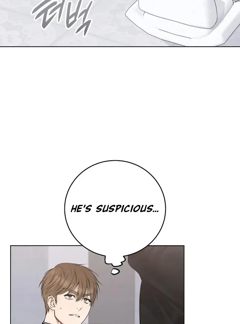 Rough Uniform Chapter 35 Online - página 75
