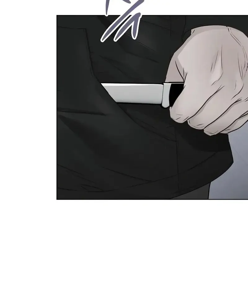 Rough Uniform Chapter 35 Online - página 77