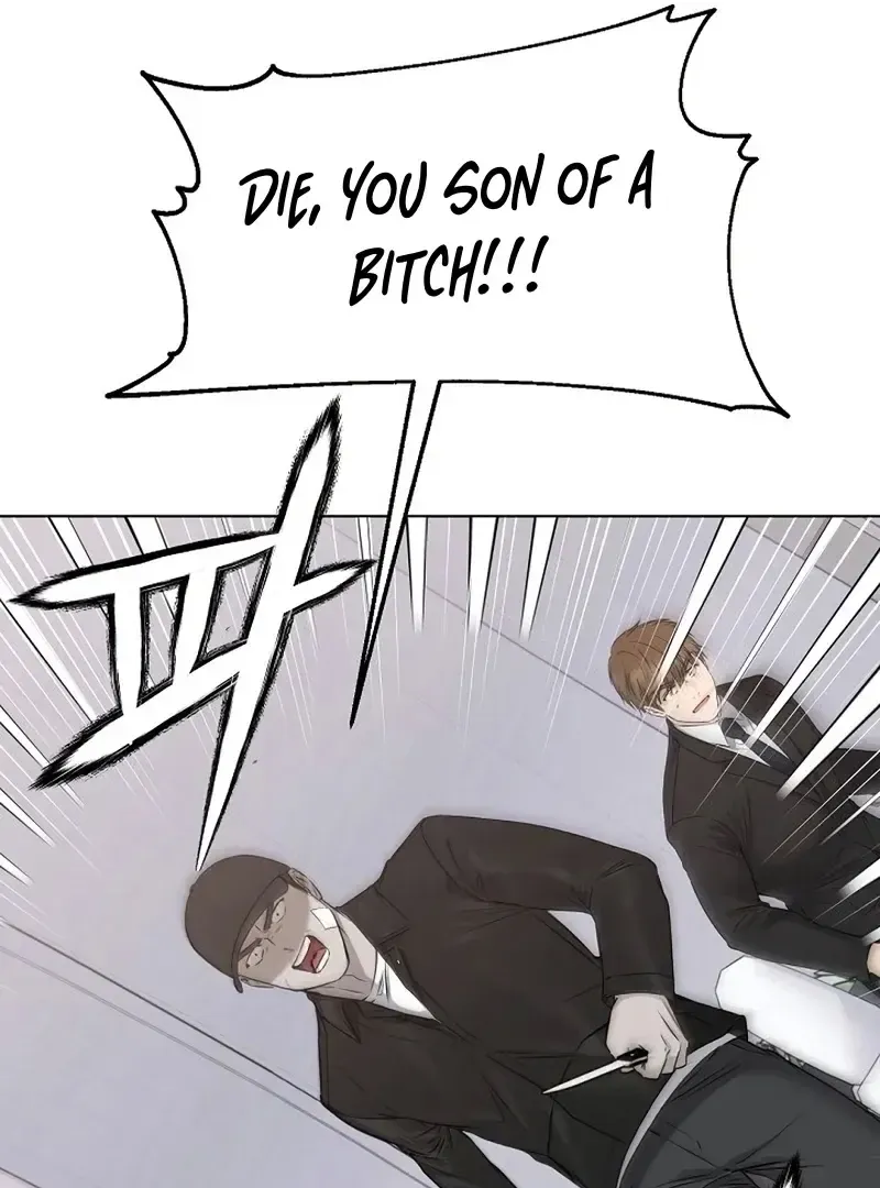 Rough Uniform Chapter 35 Online - página 78