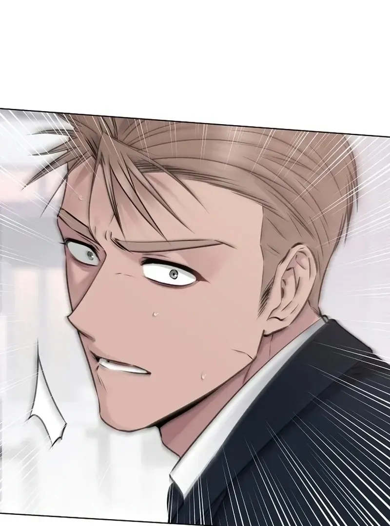 Rough Uniform Chapter 35 Online - página 80