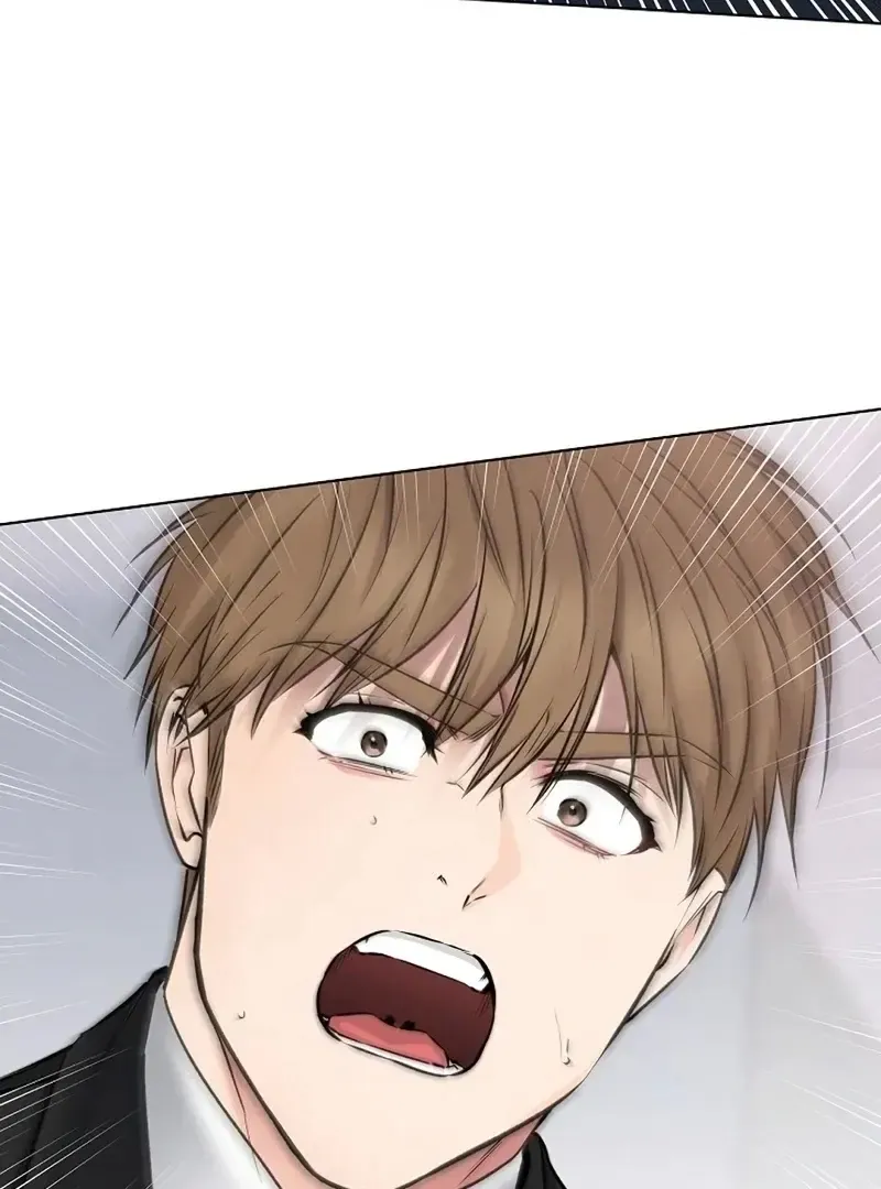 Rough Uniform Chapter 35 Online - página 81