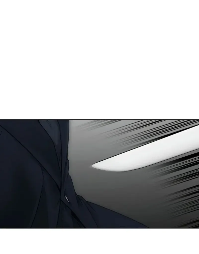 Rough Uniform Chapter 35 Online - página 83