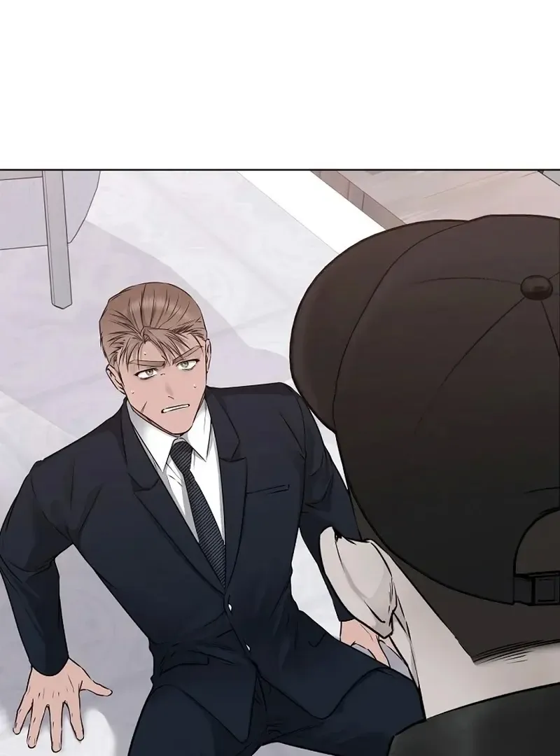 Rough Uniform Chapter 35 Online - página 86