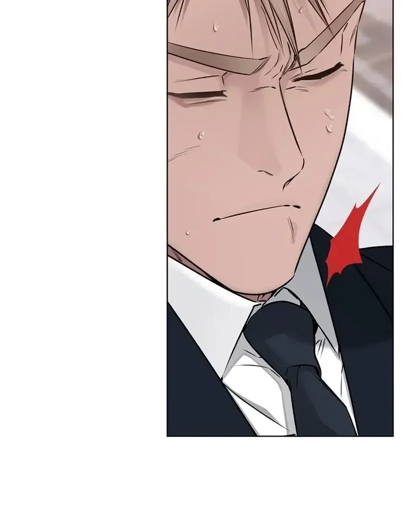Rough Uniform Chapter 35 Online - página 89