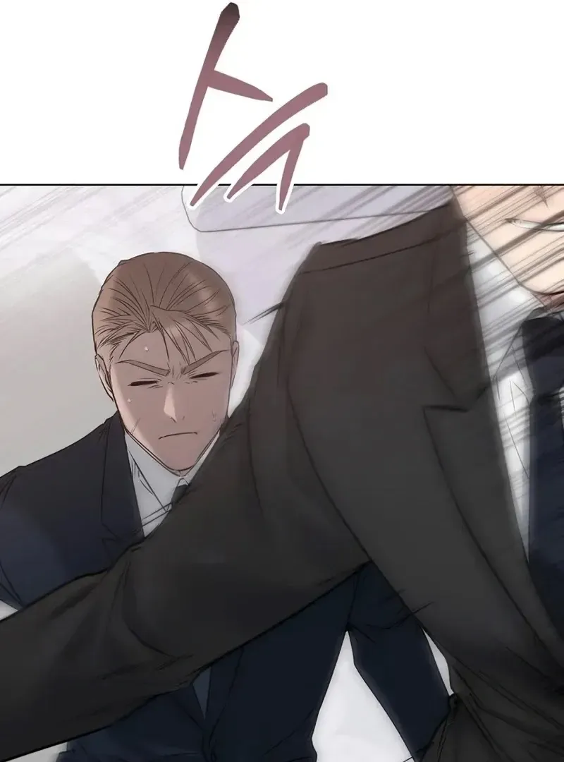 Rough Uniform Chapter 35 Online - página 90