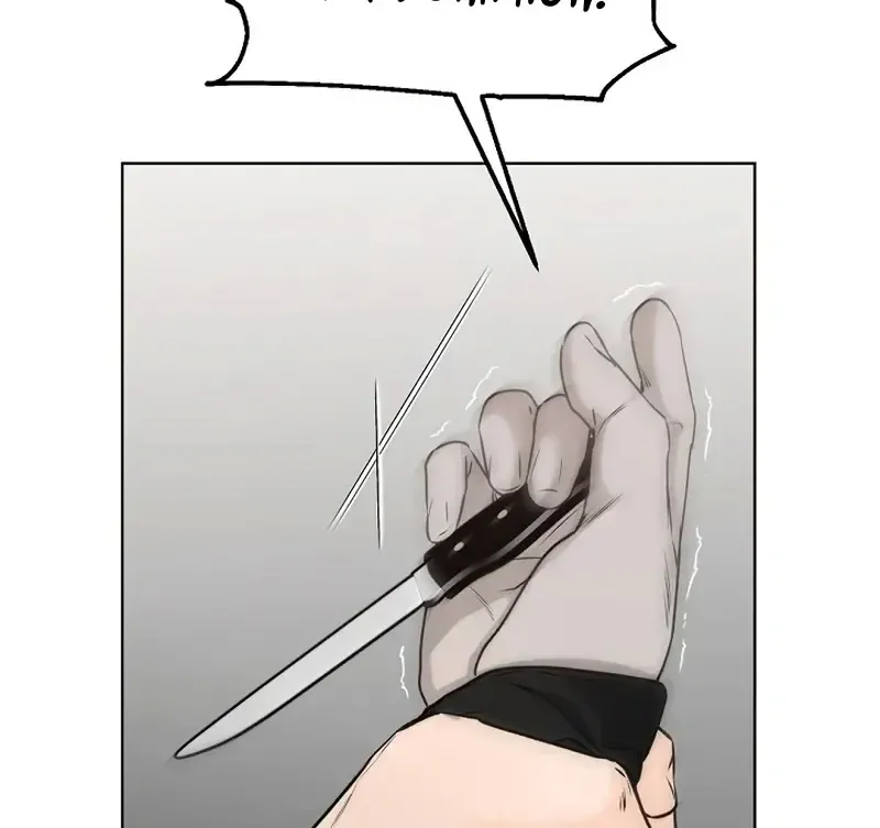 Rough Uniform Chapter 35 Online - página 95