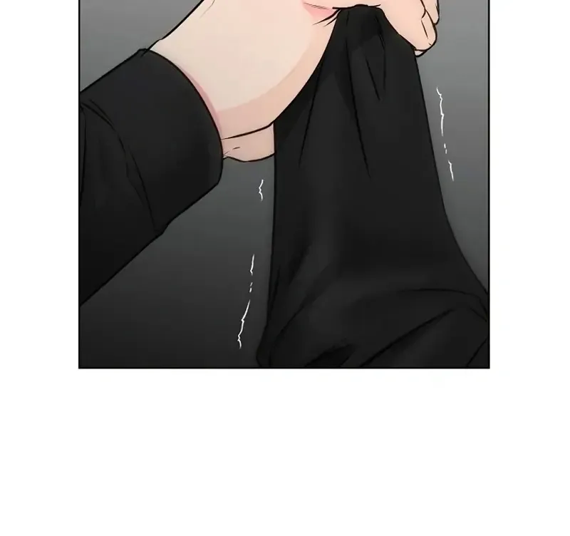 Rough Uniform Chapter 35 Online - página 96