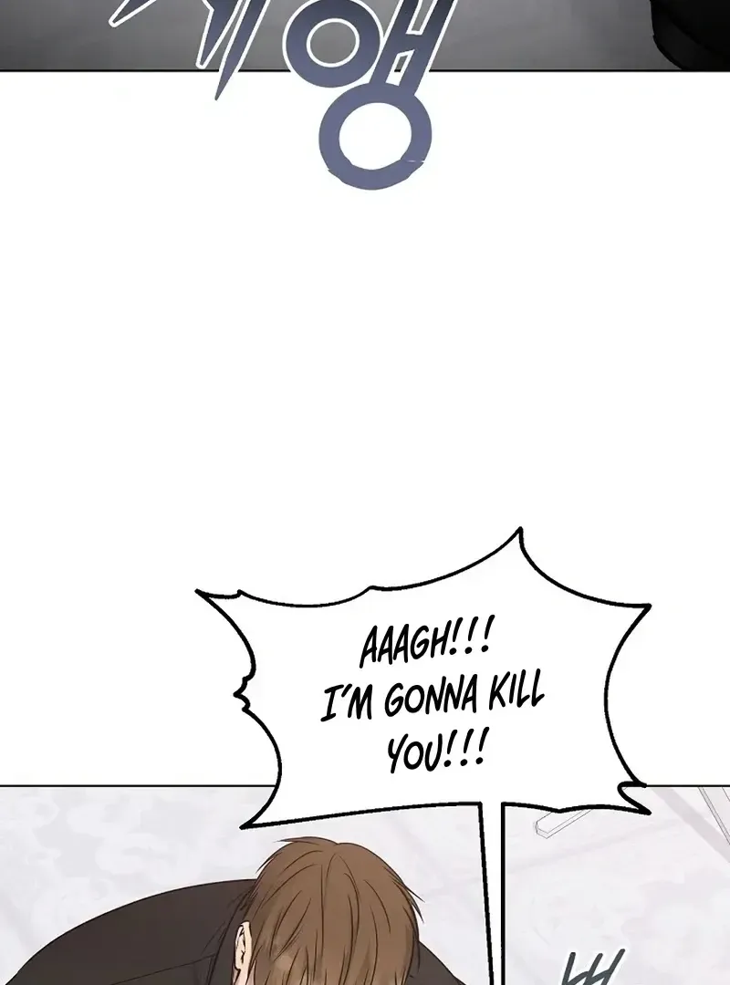 Rough Uniform Chapter 35 Online - página 98