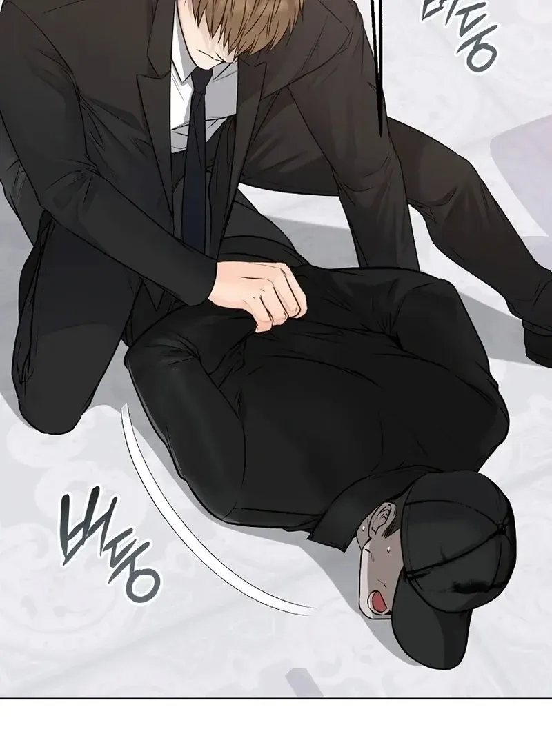 Rough Uniform Chapter 35 Online - página 99