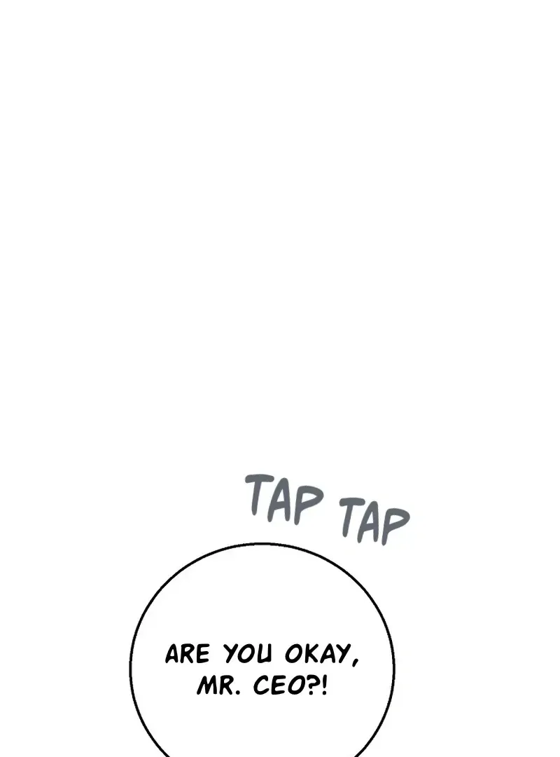 Rough Uniform Chapter 35 Online - página 100