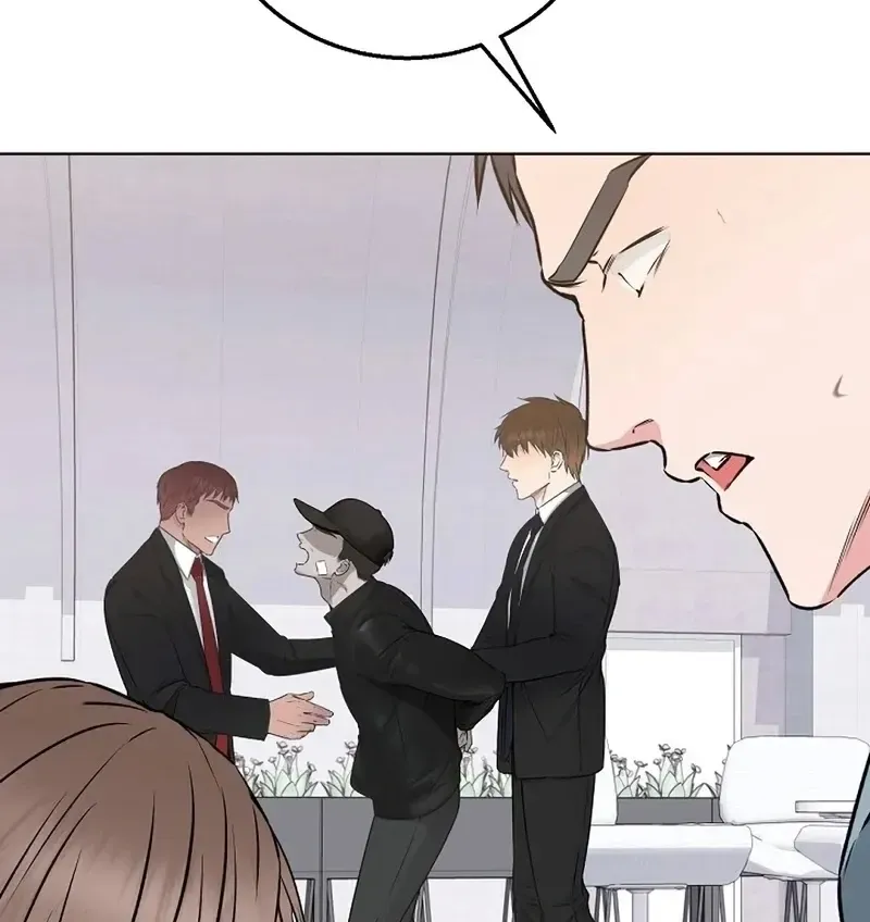 Rough Uniform Chapter 35 Online - página 101