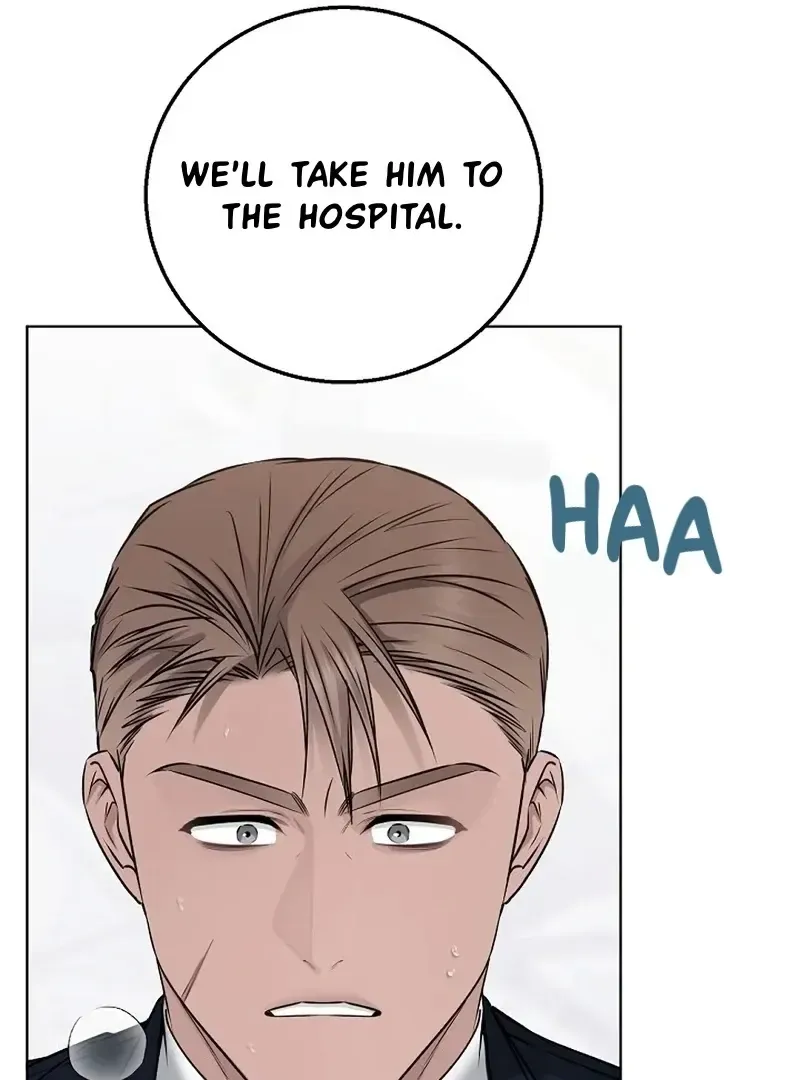 Rough Uniform Chapter 35 Online - página 103