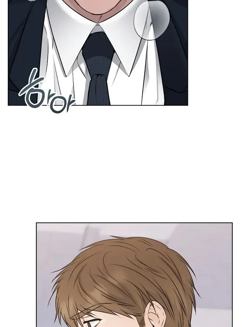 Rough Uniform Chapter 35 Online - página 104