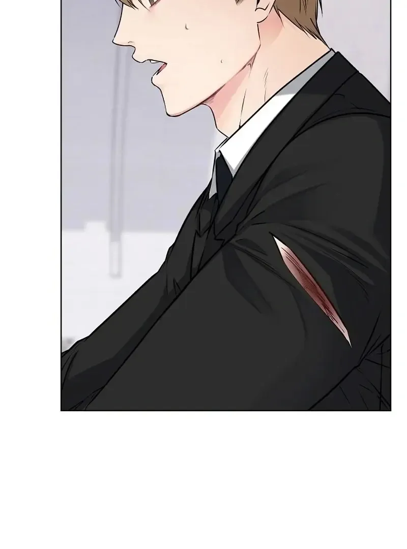 Rough Uniform Chapter 35 Online - página 105