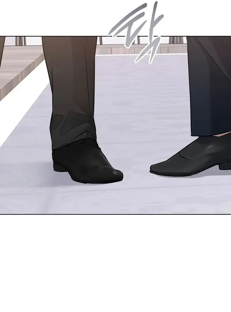 Rough Uniform Chapter 35 Online - página 110