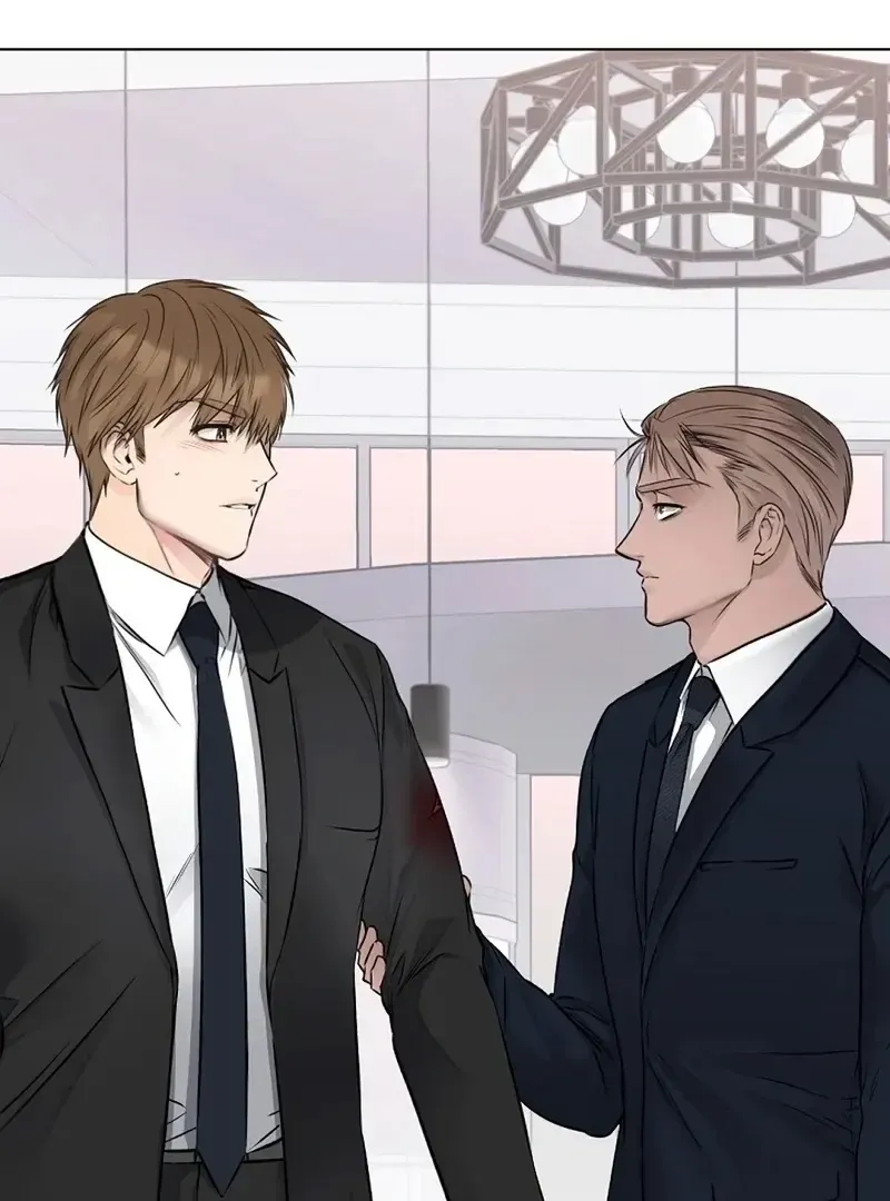 Rough Uniform Chapter 35 Online - página 112