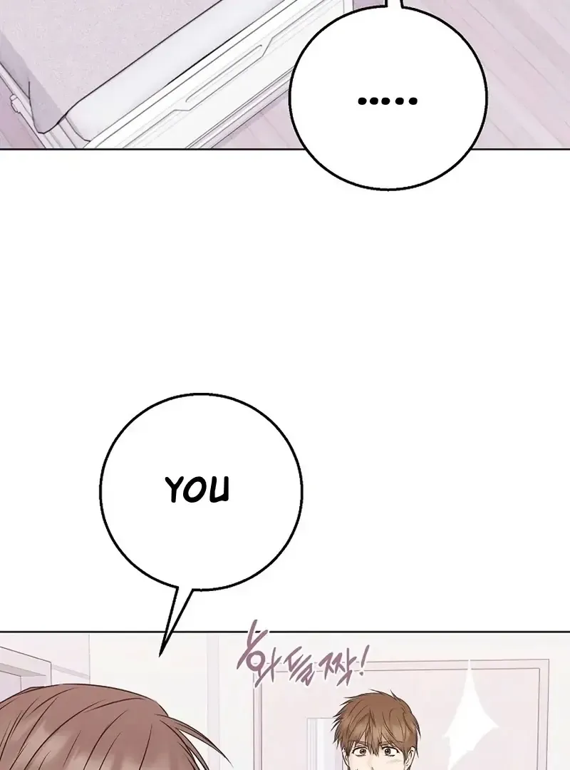 Rough Uniform Chapter 36 Online - página 2