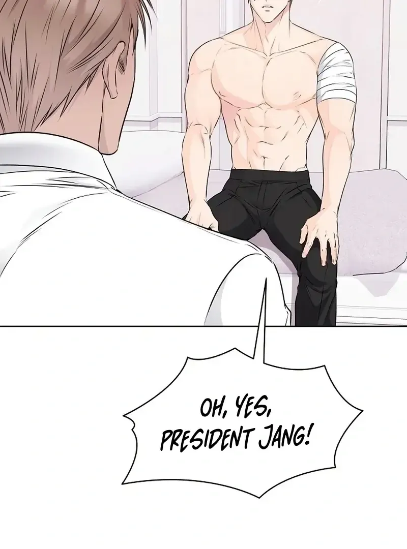 Rough Uniform Chapter 36 Online - página 3